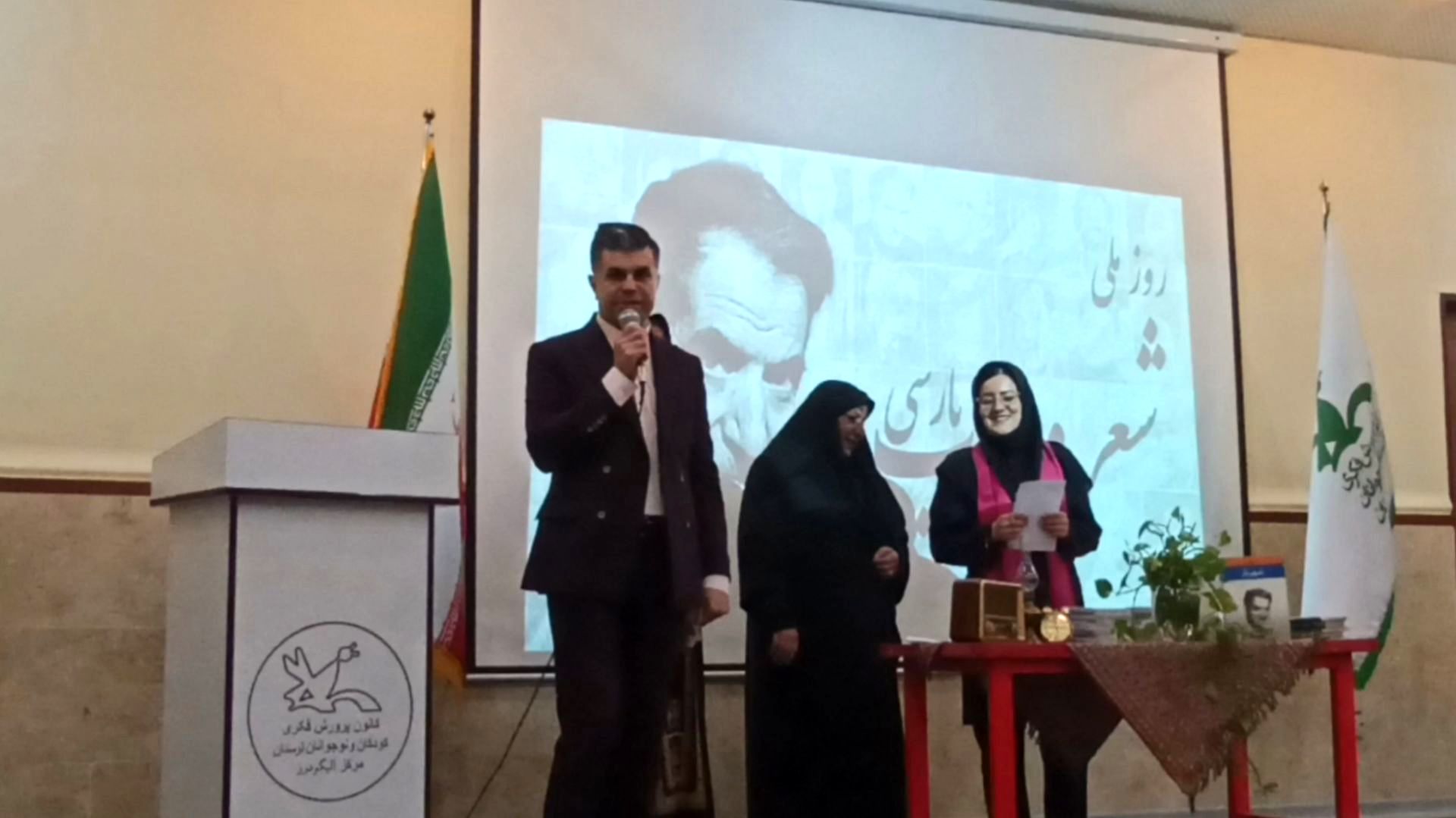 شعری از دل، شعری برای دنیا؛ تجلی زیبایی ادبیات فارسی