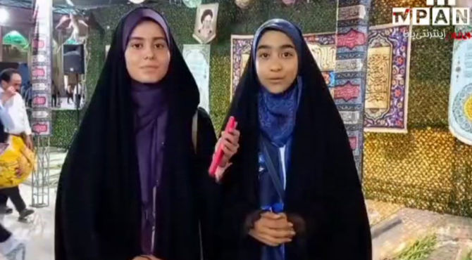 مراسم هفته وحدت در جوار شهدا در سومین حرم اهل بیت(ع)