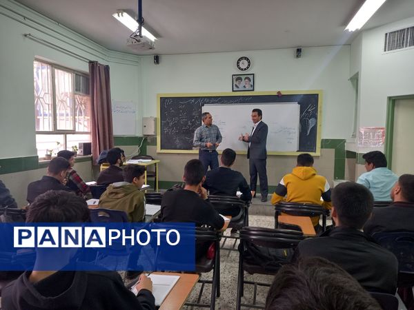 کلاس های تقویتی دبیرستان نمونه آیت الله خامنه‌ای کاشمر