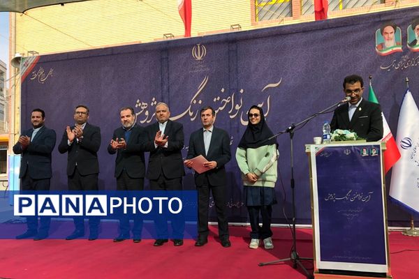 آیین نواختن زنگ پژوهش در ناحیه دو شهرری 