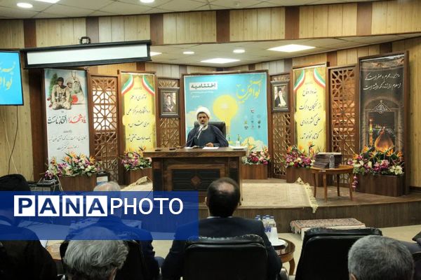 آیین اختتامیه پنجمین رویداد ملی نوآفرین در قم