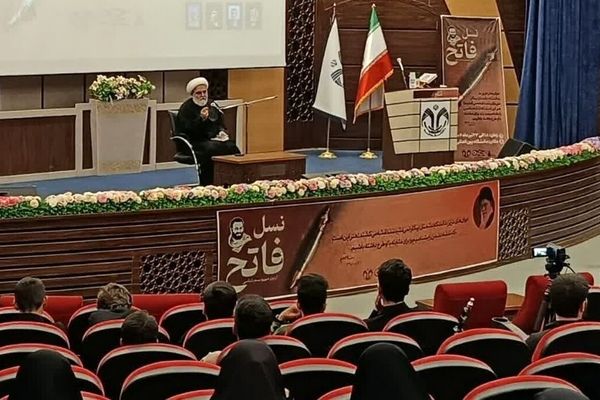 برپایی اردوی دانش‌آموزی - دانشجویی «نسل فاتح» در قم