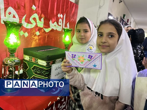 مراسم بازسازی عتبات عالیات در دبستان المهدی ناحیه 2 کرج 