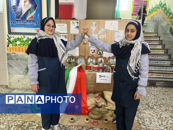 گرامیداشت سالروز شهادت شهید فهمیده در دبستان المهدی ناحیه 2 کرج 