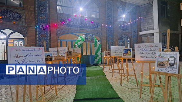 نخستین مناجات‌های مشترک؛ مادر و کودک در حریم اعتکاف