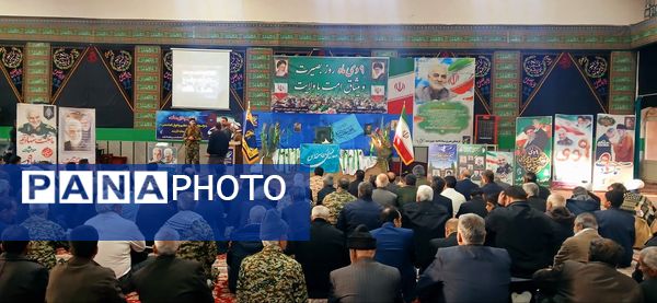 حماسه نه دی در خلیل آباد