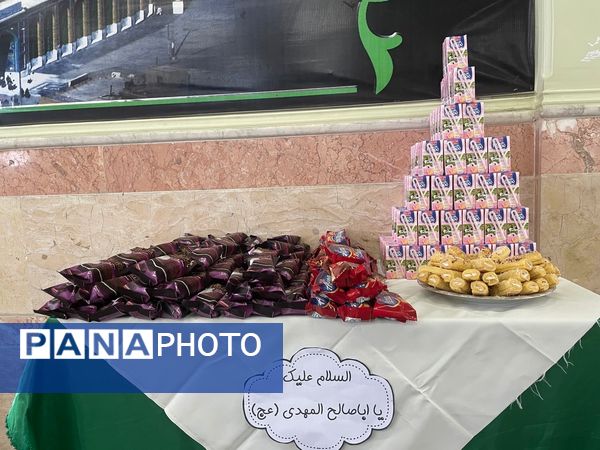 آیین افتتاحیه دهمین دوره طرح مصباح الهدی در مدارس ملارد 