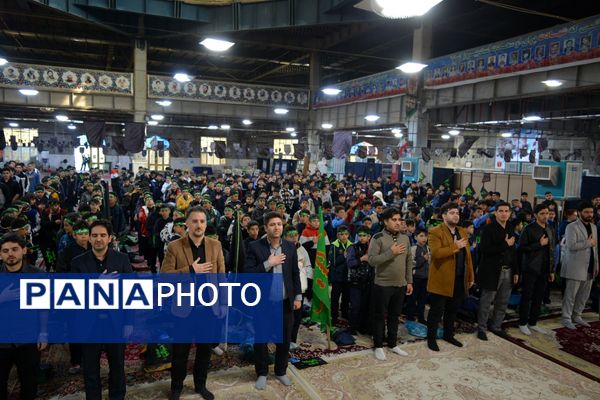 نوگلان فاطمی بهارستانی