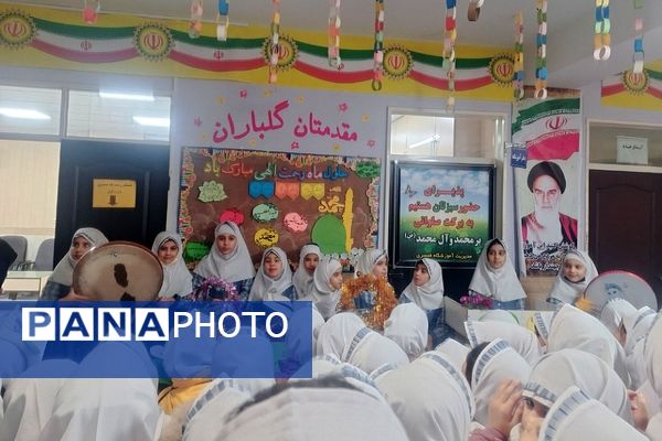 جشن مبعث پیامبر اکرم (ص) در دبستان زنده یاد قمصری شهرستان ورامین