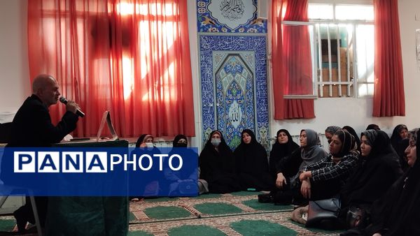 کارگاه آموزش خانواده در مدرسه مهندس رحمانی فرد ناحیه ۱ مشهد مقدس