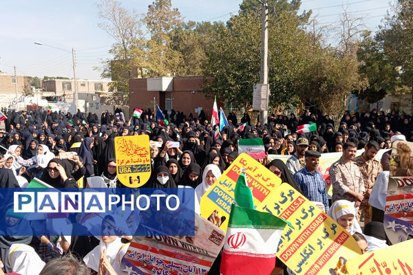 راهپیمایی ۱۳ آبان در شهرستان صالح آباد 