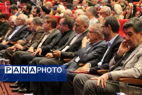 مراسم بزرگداشت استادِ مهر