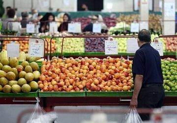 ساعت فعالیت میادین و بازارهای میوه و ترهبار در پایتخت تغییر کرد