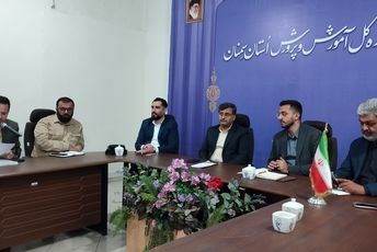 برگزاری جلسه هماهنگی برنامه‌های اوقات فراغت تابستانه در اداره‌کل آموزش و پرورش استان سمنان 