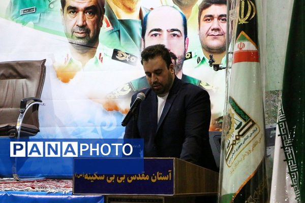 برگزاری مراسم شهدای اقتدار،ایران مقتدر در آستان مقدس بی بی سکینه (س)