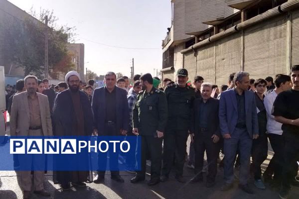 برگزاری راهپیمایی 13 آبان 1404