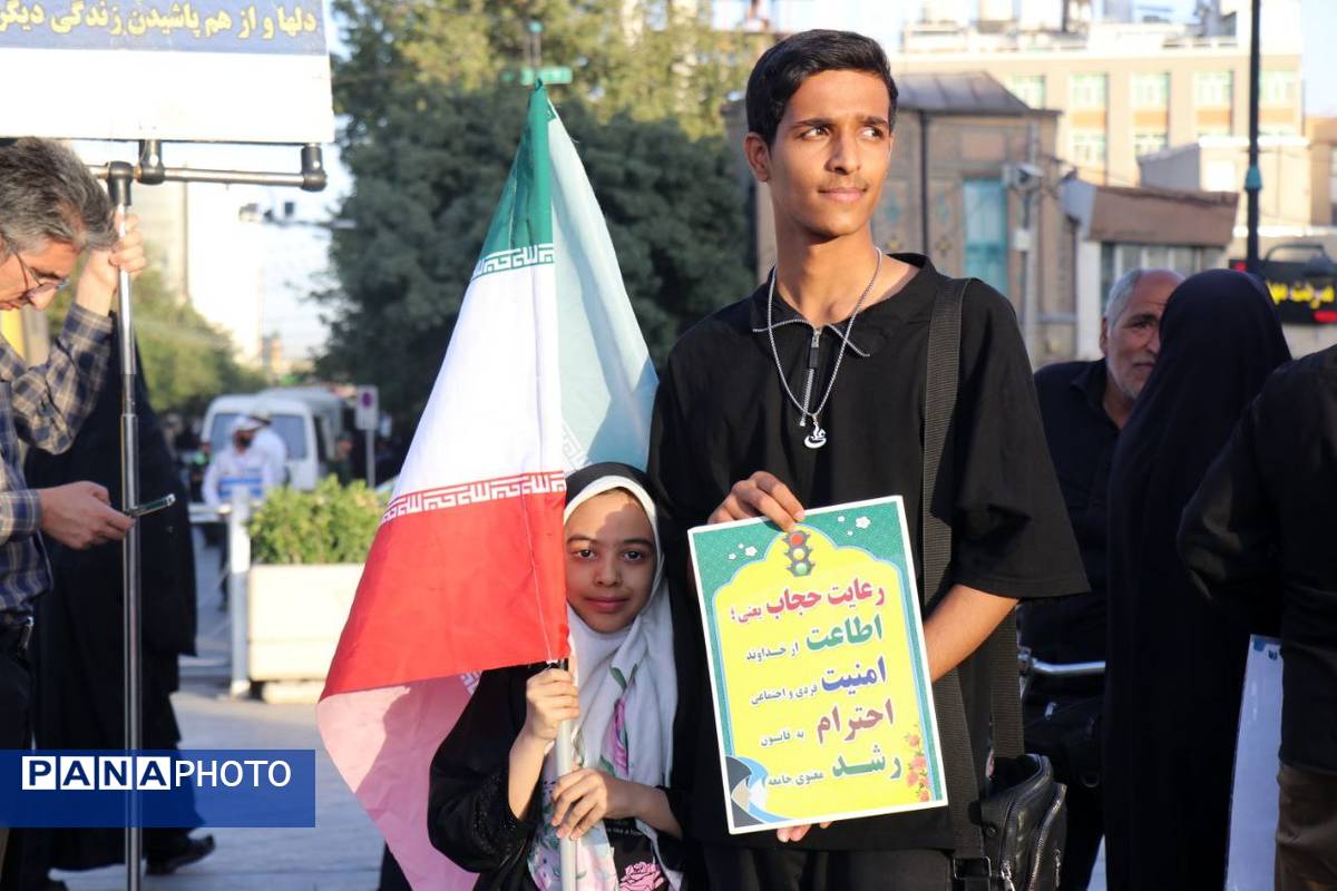 راهپیمایی گرامیداشت روز عفاف و حجاب در مشهد