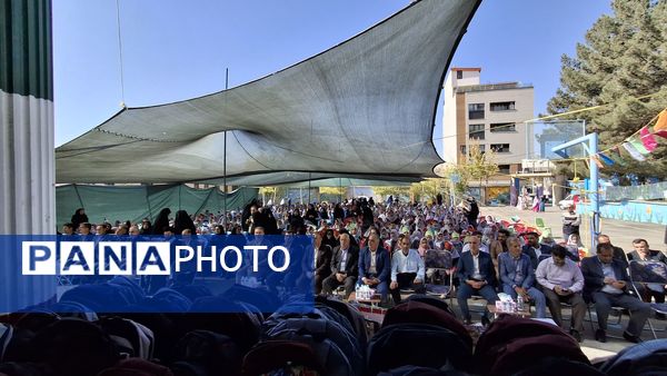 مهر در انتظار مهر 