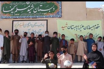 روایتگری متفاوت از آغاز فصل شکوفایی علم و دانش