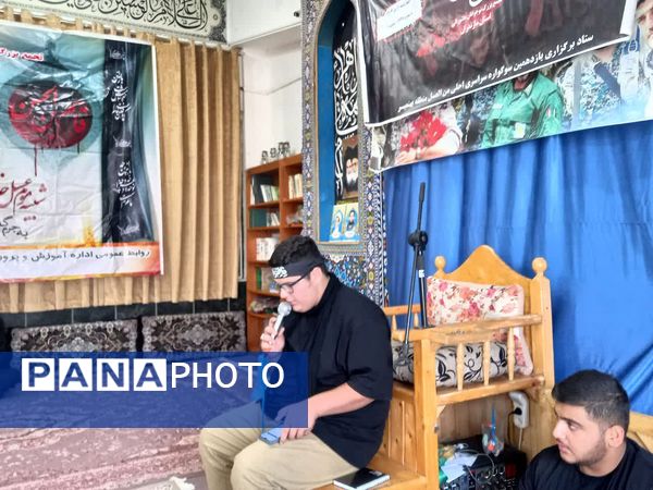 سوگواره احلی من العسل در بهنمیر
