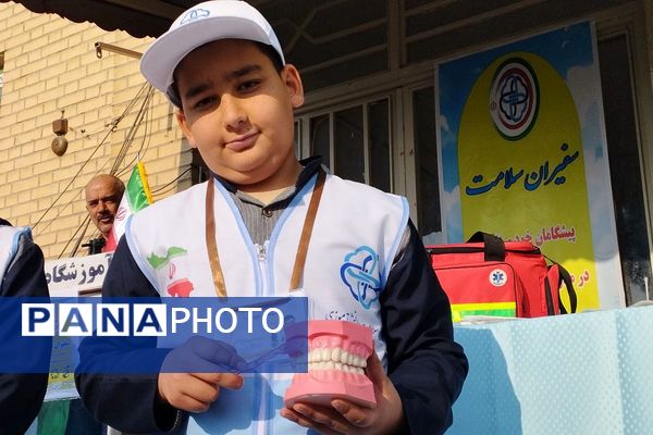 افتتاحیه سفیران سلامت در دبستان ابن‌سینا بهارستان‌دو