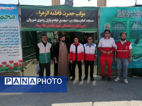 جلوه‌های از عاشقی زائرین و خادمیاران در موکب حضرت فاطمه زهرا (س) 