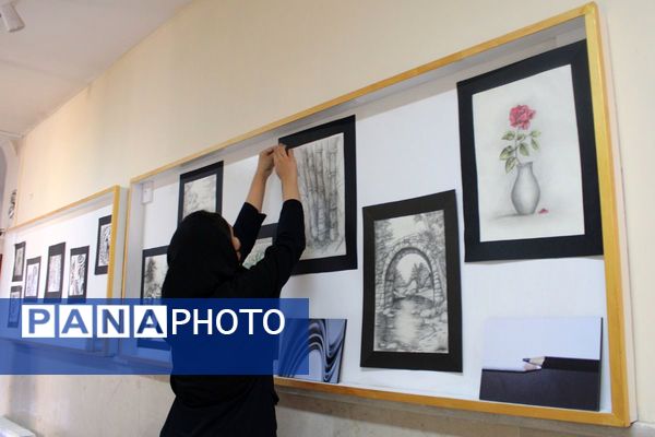 بازدید از هنرستان آفرینش پردیس