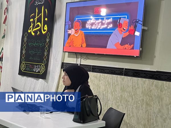 آموزش اصول خبرنگاری پانا در کارگاه 2 روزه در شهرستان خنداب