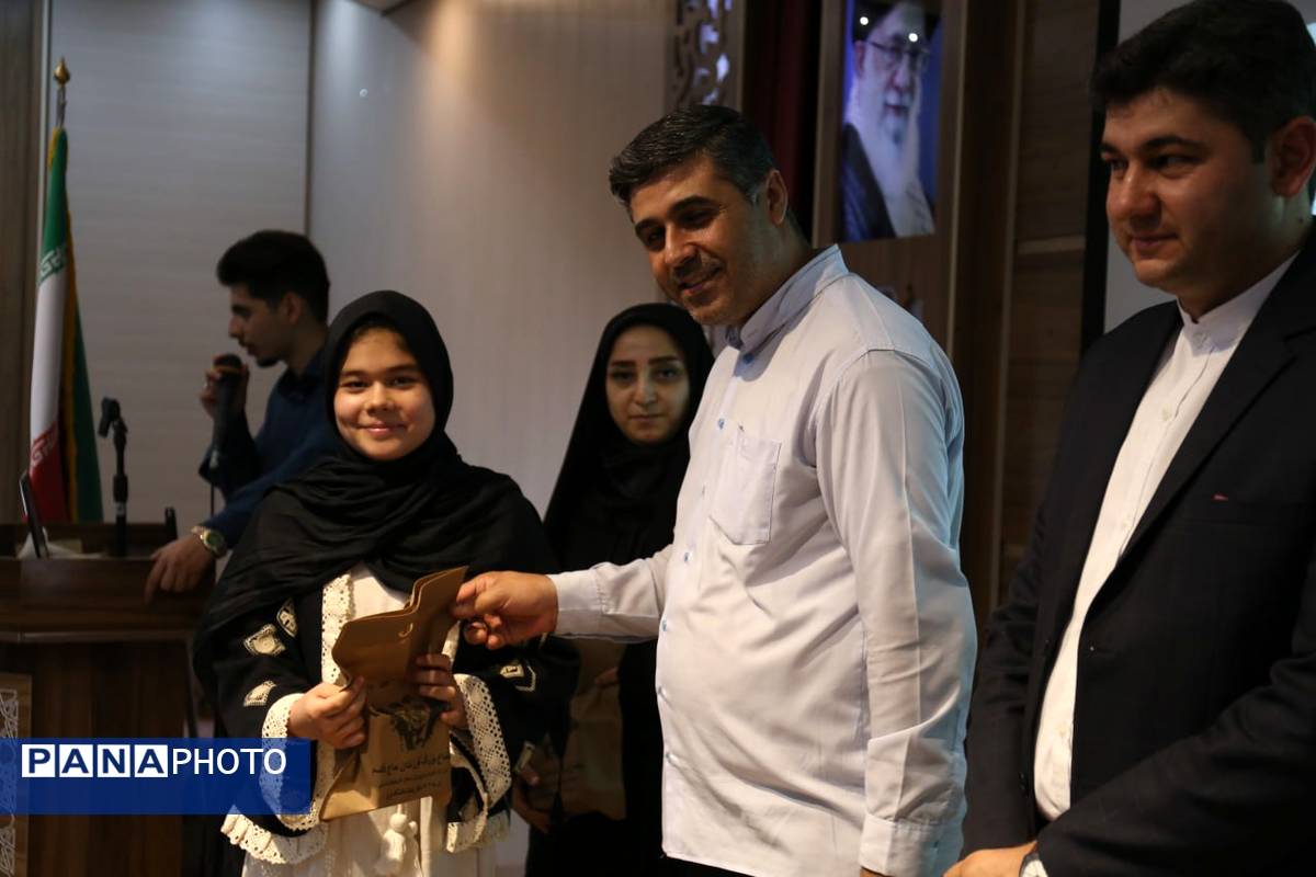 همایش تخصصی فن بیان خبرگزاری پانا آذربایجان شرقی