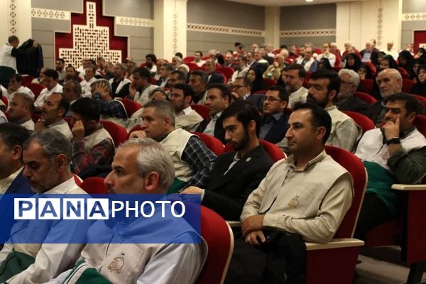 گردهمایی مسئولان ستادی و دبیران کانون‌های خدمت رضوی