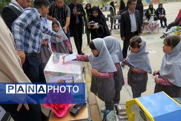 جشن عاطفه ها در شهرستان بجنورد