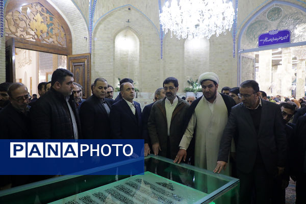 تشرف وزیر جهاد کشاورزی به زیارت حرم حضرت معصومه(س)