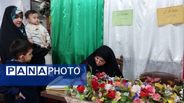 مسابقات قرآن حوزه بسیج ۵ نجمه در مسجد قائم مشهد