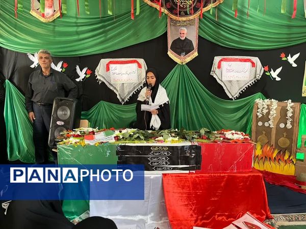 استقبال مدارس دشتی از شهید گمنام