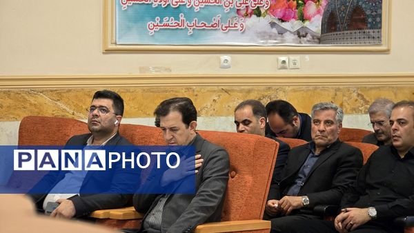 مراسم تودیع و معارفه رئیس آموزش و پرورش شهرستان نظرآباد
