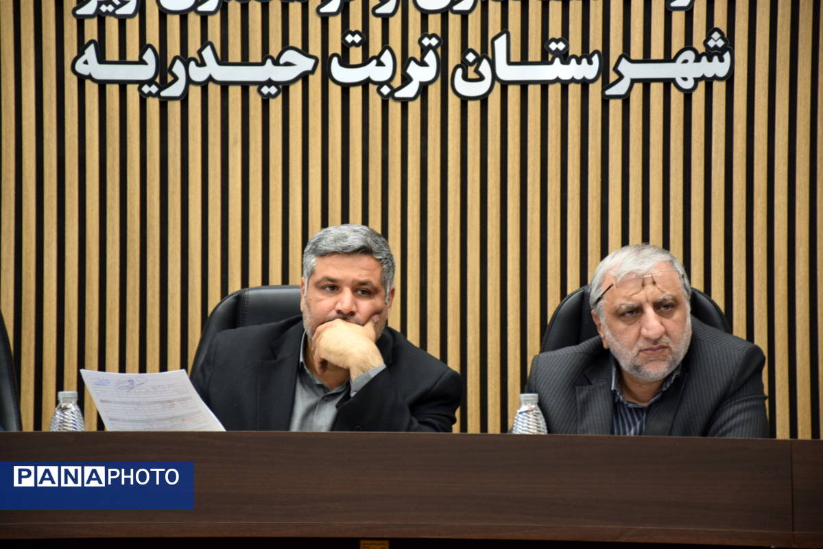 هماندیشی متولیان واحدهای صنعتی تربتحیدریه برای رفع چالشها و پیشبرد توسعه
