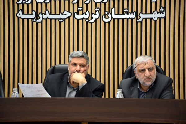 هم‌اندیشی متولیان واحدهای صنعتی تربت‌حیدریه برای رفع چالش‌ها و پیشبرد توسعه