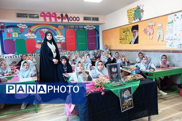 محکومیت ترور شهید سید حسن نصرالله در مدارس ناحیه 2 شهرری 