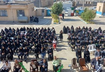 جشن آغاز سال تحصیلی جدید در دبیرستان حجاب و تربیت شهرستان هلیلان برگزار شد 
