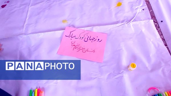 از نمایش تا نقاشی همگانی؛ روزی پر از شادی در دبستان سوم شعبان ناحیه یک یزد