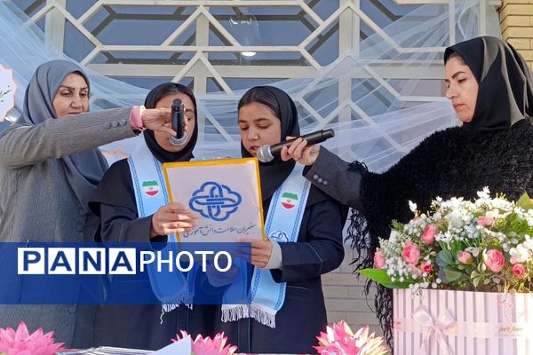 مراسم افتتاحیه سفیران سلامت در دبیرستان مهر نیشابور 