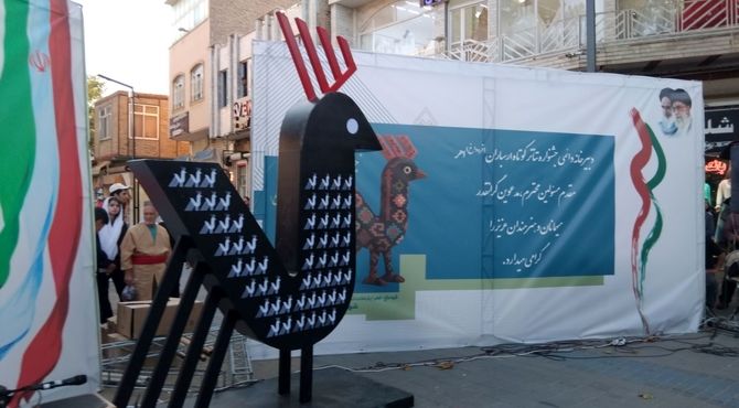آیین افتتاحیه هفدهمین جشنواره سراسری تئاتر کوتاه ارسباران