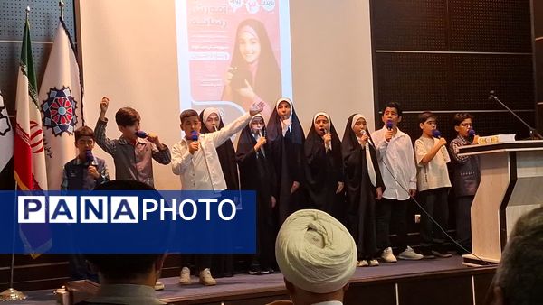 اختتامیه  آموزش رسانه در ساوه