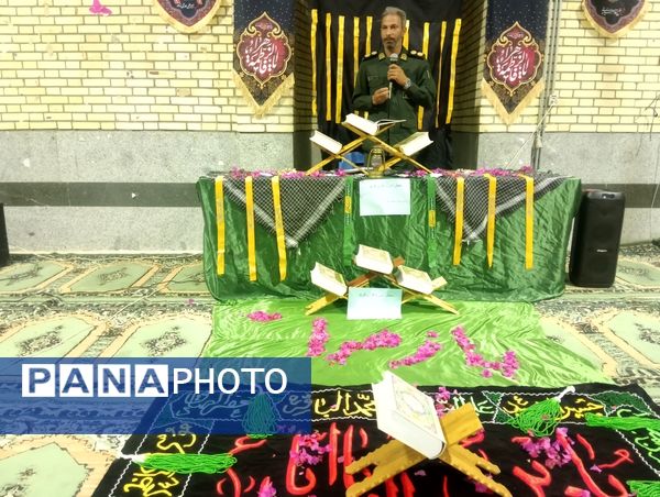 عطر رضوان در آسمان ریحانه النبی؛ محفل انس با قرآن کریم و سوگواره فاطمی با طنین کلام حق و یاد زهرا (س)