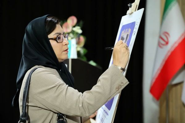 مراسم بزرگداشت ایرج افشار در دانشگاه امام‌جواد(ع) یزد