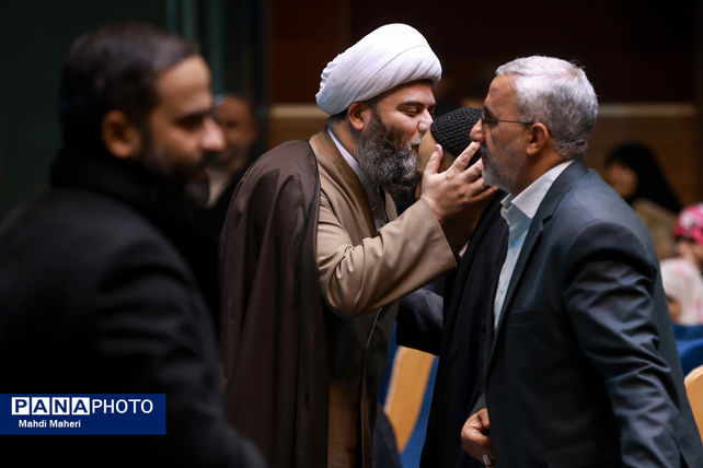 چهارمین رویداد ملی بانوان بهشت