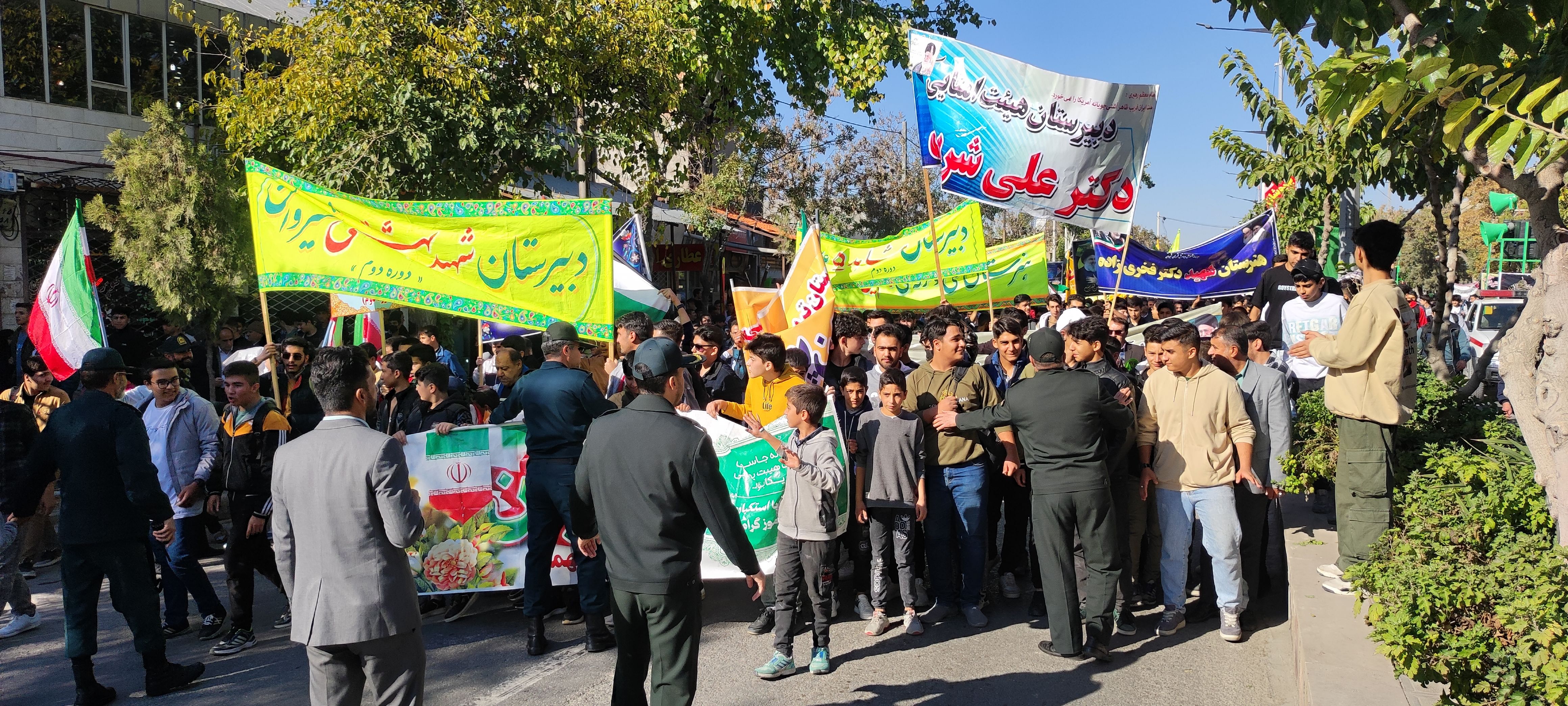 برپایی راهپیمایی باشکوه ۱۳ آبان در شهرستان شیروان