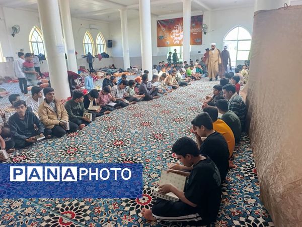 مراسم اعتکاف دانش‌آموزی در مسجد نور سندرک