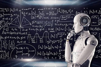 هوش مصنوعی در دبیرستان هاشمی رفسنجانی 