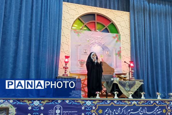  محفل انس با قرآن خانوادگی در دارالقرآن حضرت ولی عصر(عج) 
